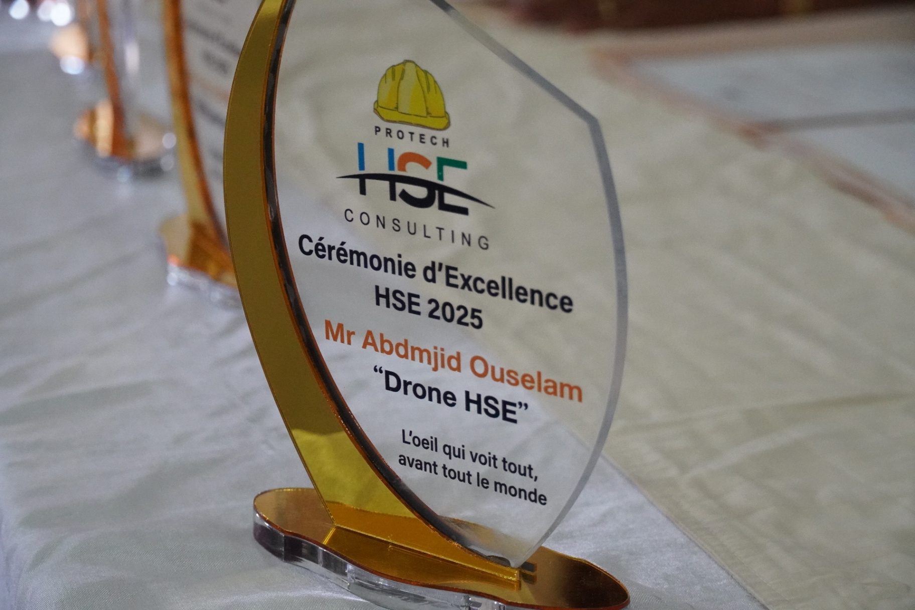 Trophée Cérémonie d'Excellence HSE 2025